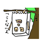 紙袋の中の人（個別スタンプ：37）