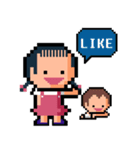 Pixel Alyn 2 :             Aiyah the sis（個別スタンプ：1）