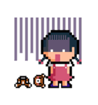 Pixel Alyn 2 :             Aiyah the sis（個別スタンプ：5）