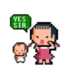 Pixel Alyn 2 :             Aiyah the sis（個別スタンプ：10）