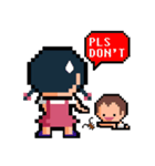 Pixel Alyn 2 :             Aiyah the sis（個別スタンプ：11）