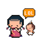Pixel Alyn 2 :             Aiyah the sis（個別スタンプ：15）