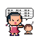 Pixel Alyn 2 :             Aiyah the sis（個別スタンプ：16）