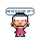 Pixel Alyn 2 :             Aiyah the sis（個別スタンプ：17）
