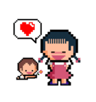 Pixel Alyn 2 :             Aiyah the sis（個別スタンプ：21）