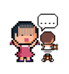 Pixel Alyn 2 :             Aiyah the sis（個別スタンプ：24）