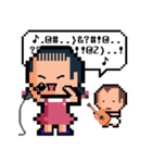Pixel Alyn 2 :             Aiyah the sis（個別スタンプ：29）