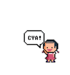 Pixel Alyn 2 :             Aiyah the sis（個別スタンプ：31）