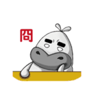 White Hippo（個別スタンプ：8）