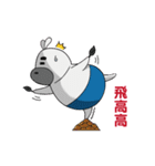 White Hippo（個別スタンプ：9）