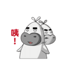 White Hippo（個別スタンプ：15）