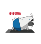 White Hippo（個別スタンプ：16）