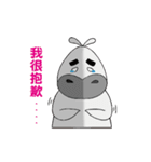 White Hippo（個別スタンプ：31）