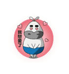 White Hippo（個別スタンプ：35）