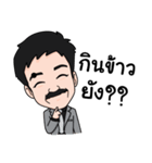 Daddy Sam（個別スタンプ：2）