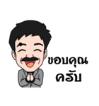 Daddy Sam（個別スタンプ：8）