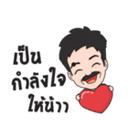Daddy Sam（個別スタンプ：15）
