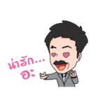 Daddy Sam（個別スタンプ：29）