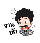 Daddy Sam（個別スタンプ：31）