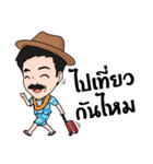 Daddy Sam（個別スタンプ：35）