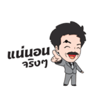 Daddy Sam（個別スタンプ：36）