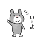 うちゃキッズ！（個別スタンプ：1）