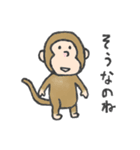 うちゃキッズ！（個別スタンプ：3）