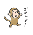 うちゃキッズ！（個別スタンプ：8）