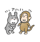 うちゃキッズ！（個別スタンプ：18）