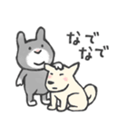 うちゃキッズ！（個別スタンプ：21）