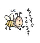 うちゃキッズ！（個別スタンプ：27）
