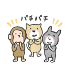 うちゃキッズ！（個別スタンプ：32）
