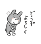 うちゃキッズ！（個別スタンプ：35）