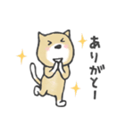 うちゃキッズ！（個別スタンプ：38）