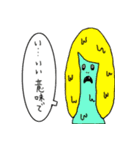 ZOMBIE TOWN（個別スタンプ：1）