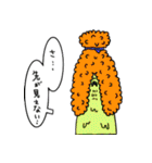 ZOMBIE TOWN（個別スタンプ：2）