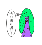 ZOMBIE TOWN（個別スタンプ：3）