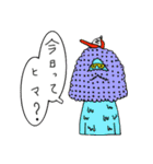 ZOMBIE TOWN（個別スタンプ：4）