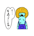 ZOMBIE TOWN（個別スタンプ：5）