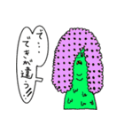 ZOMBIE TOWN（個別スタンプ：6）