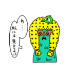 ZOMBIE TOWN（個別スタンプ：7）