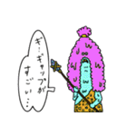 ZOMBIE TOWN（個別スタンプ：13）