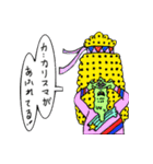 ZOMBIE TOWN（個別スタンプ：14）