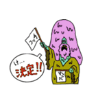 ZOMBIE TOWN（個別スタンプ：15）