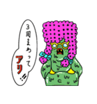 ZOMBIE TOWN（個別スタンプ：16）