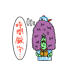 ZOMBIE TOWN（個別スタンプ：17）