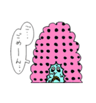 ZOMBIE TOWN（個別スタンプ：21）
