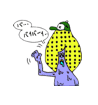 ZOMBIE TOWN（個別スタンプ：24）