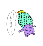 ZOMBIE TOWN（個別スタンプ：25）