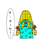 ZOMBIE TOWN（個別スタンプ：28）